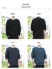 Woodpecker Men's Fleece-Lined Crew Neck Sweatshirt, Plus Size, Long Sleeve, Autumn/Winter 2024