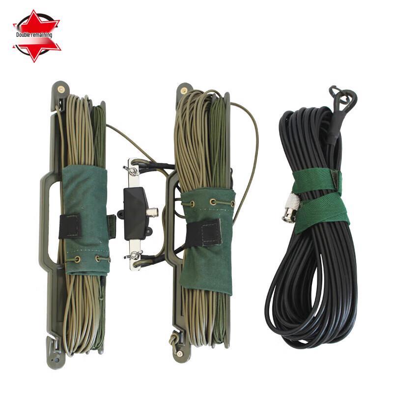 TSA-44 Portable Shortwave Dipole Antenna