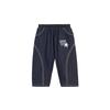 White Wheat Kids' Fleece-Lined Denim Curved Trousers