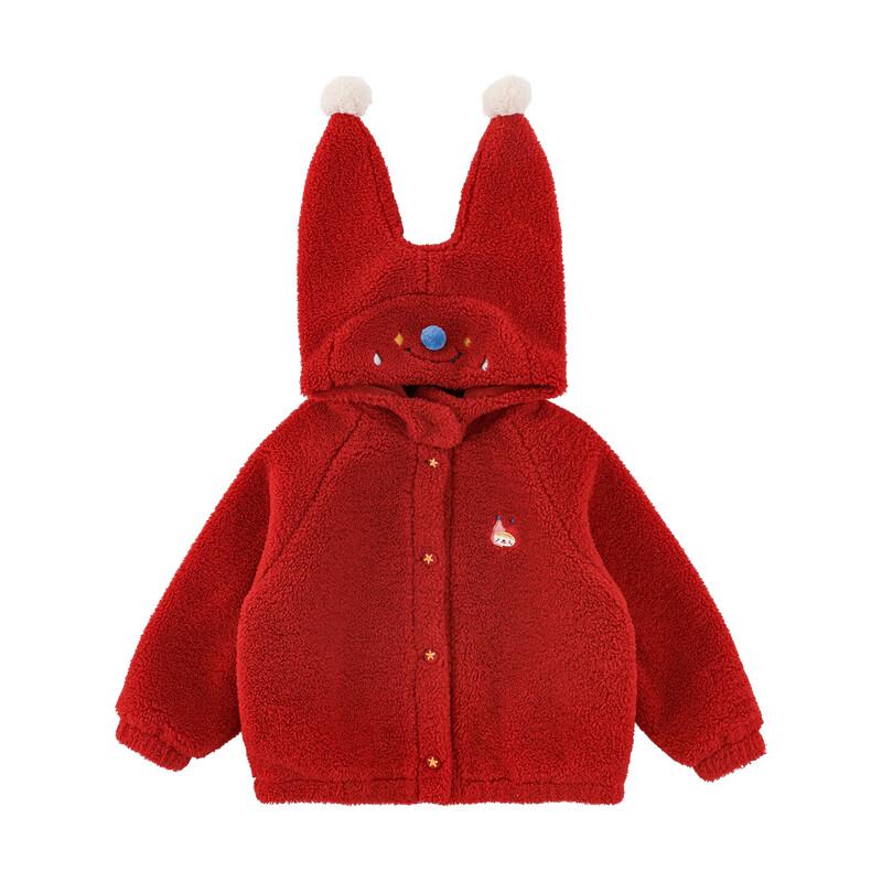 

YOYO Girls Plush Clown Hooded Winter Coat 100