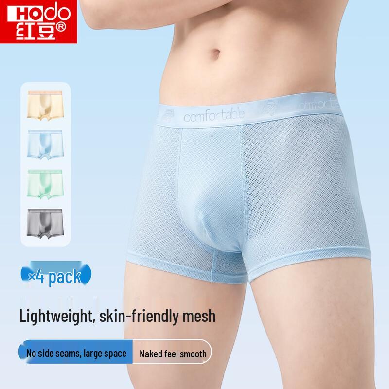 Hodo Men s Ice Silk Boxer Briefs 4XL