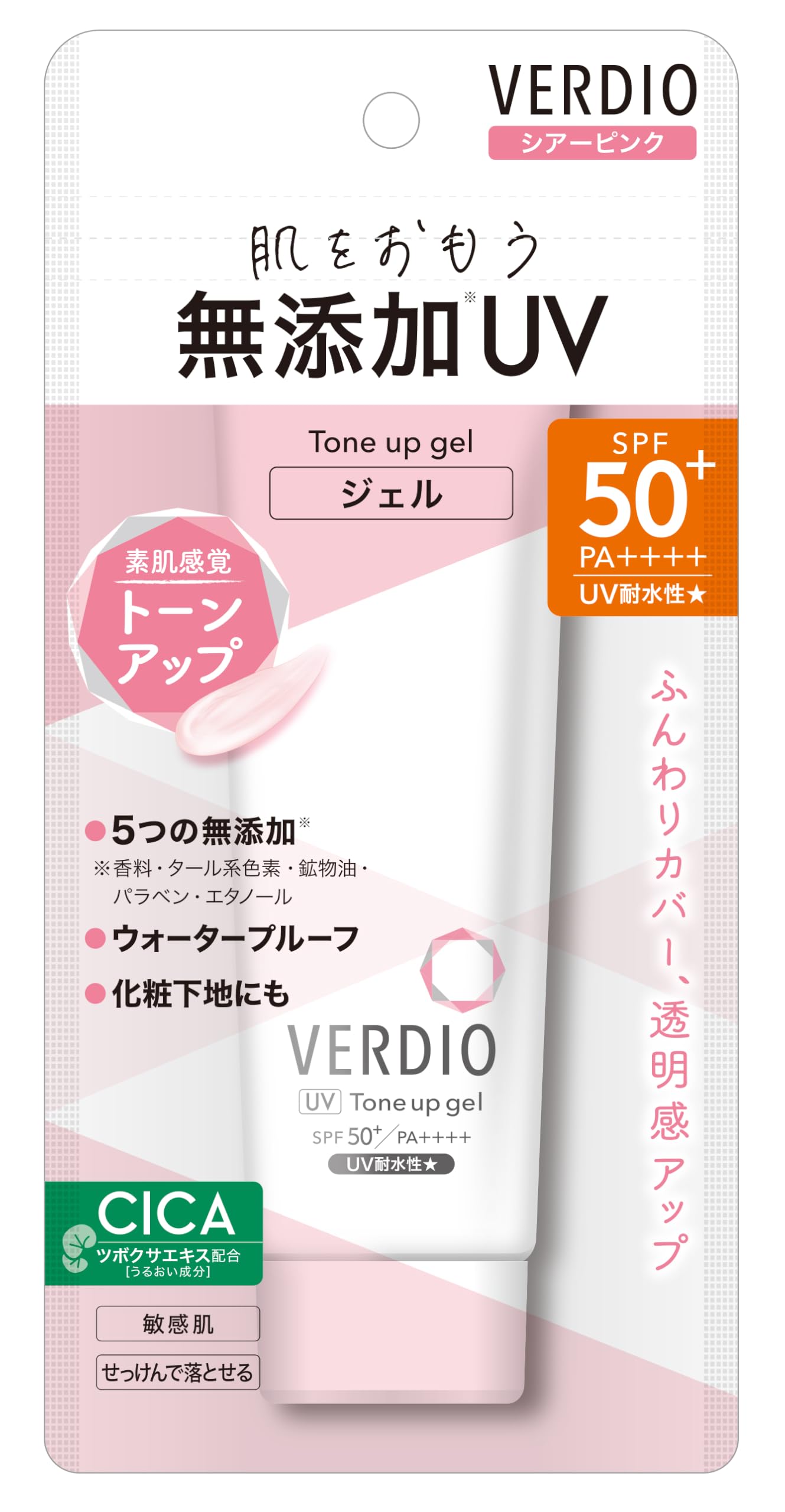 

Beldio UV Tone Up Gel Sheer Pink 70 г SPF50+, PA++++ белый