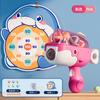 Cute Cartoon KidsWhale Sticky Ball Gun Indoor and Outdoor Parent Child Interactive Shooting Competition Puzzle Toys for Children