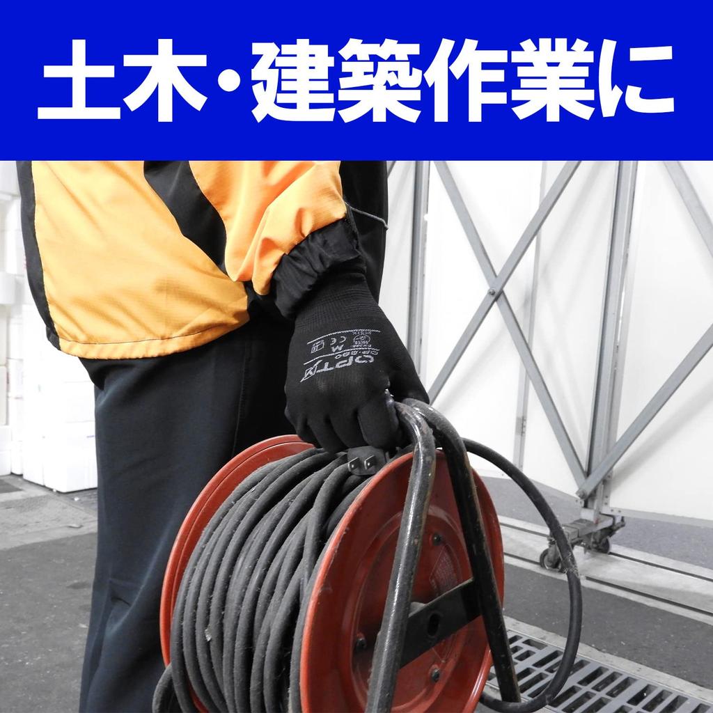 Weed OPTY Work Natural for Civil and Transportation with for Light DIY and Natural 5 Pairs Per Pack OP-280B Gloves, Rubber, Medium, Engineering,