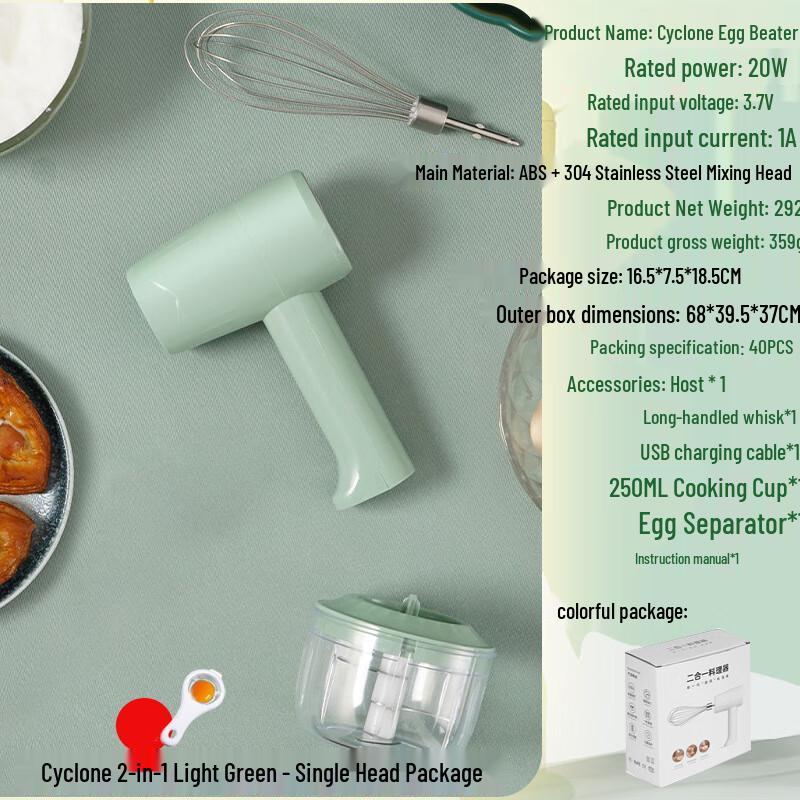 Electric Hand Mixer for Baking