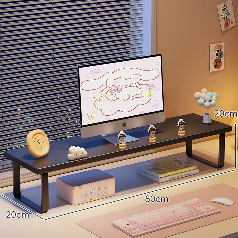 Monitor Stand with Cooling Base: Desktop and Laptop Lifting Bracket for Students