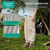 Kids' Summer Cool-Feel Anti-Mosquito Sport Pants