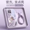 Suitable for Huawei Nova14 Mobile Phone Case, New Nova13 Lens All-inclusive Nova13 Magnetic Suction Bracket Nova12