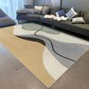 Ins Wind Geometrischer Teppich Wohnzimmer Schlafzimmer Rutschfest Verschleißfest Nordischer Minimalistischer Stil Großer Teppich Heimdekoration