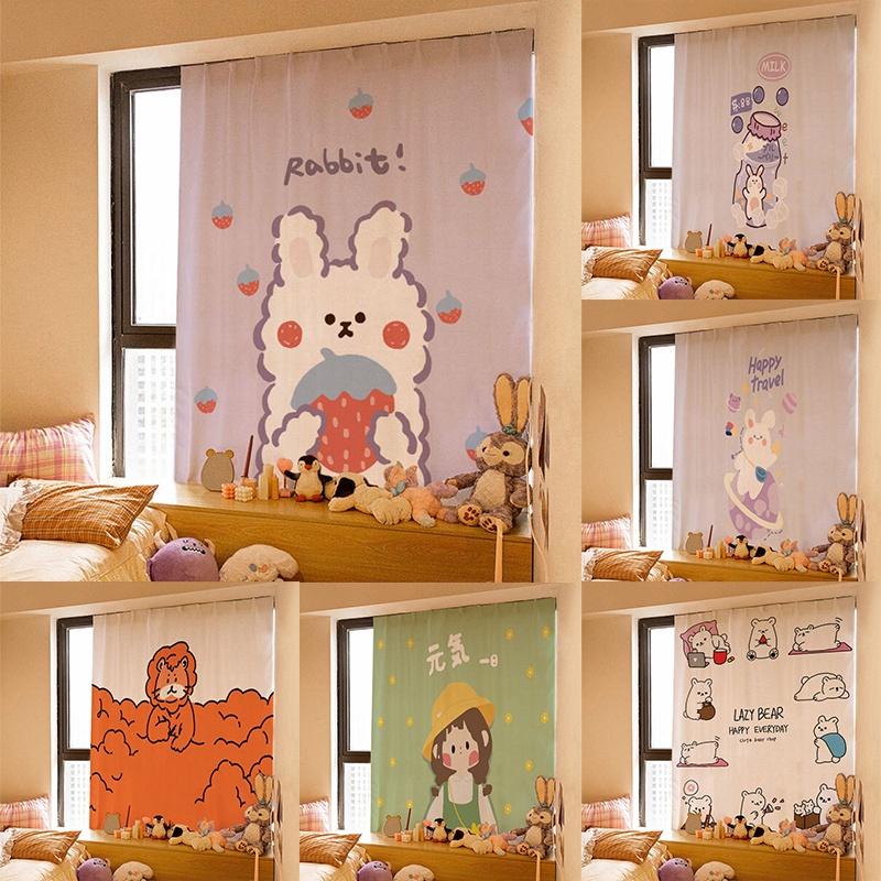 Cortina Elegante de Velcro Janela 200cm Autoadesiva Para Casa Quarto Estilo Decorativo