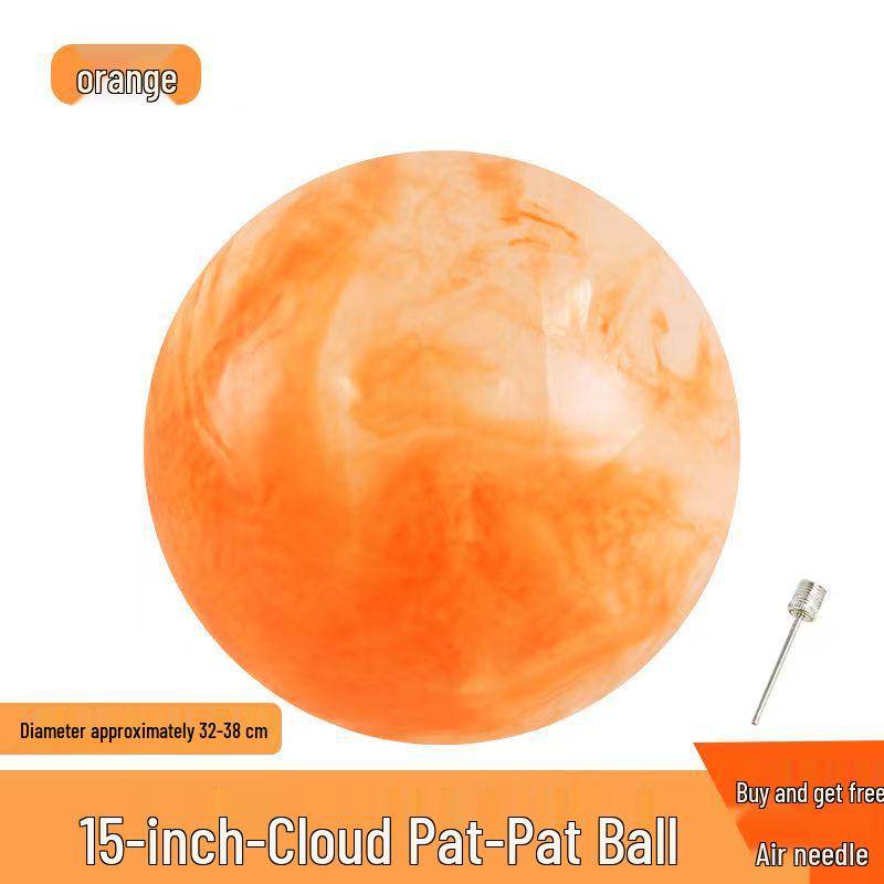 

Colorful 15-inch Cloud Ball: Toddler-Friendly Parent-Child Interactive Toy Cloud Ball with Needle