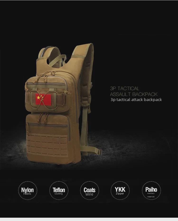 Camouflage Multi-Function Tactical Backpack for Cycling, Camping, Mountaineering, and Travel