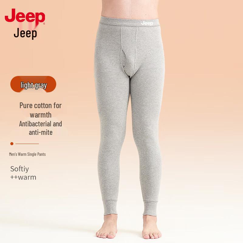 

JEEP Men s 100% Cotton Antibacterial Thermal Long Johns 2XL