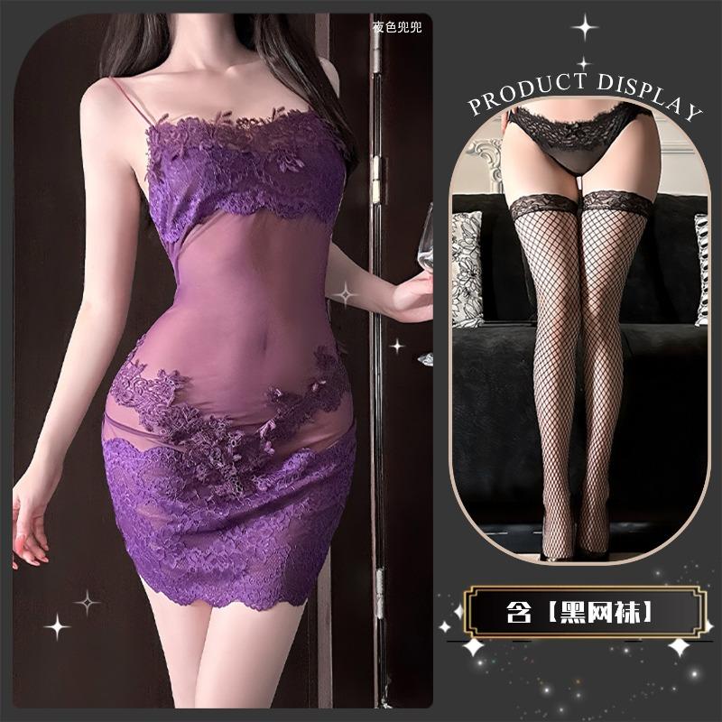 Sex underwear sexy temptation perspective mesh embroidery lace splicing suspender skirt women's nightdress