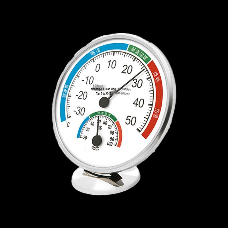 Hantian Gong High Precision Indoor Thermometer Hygrometer