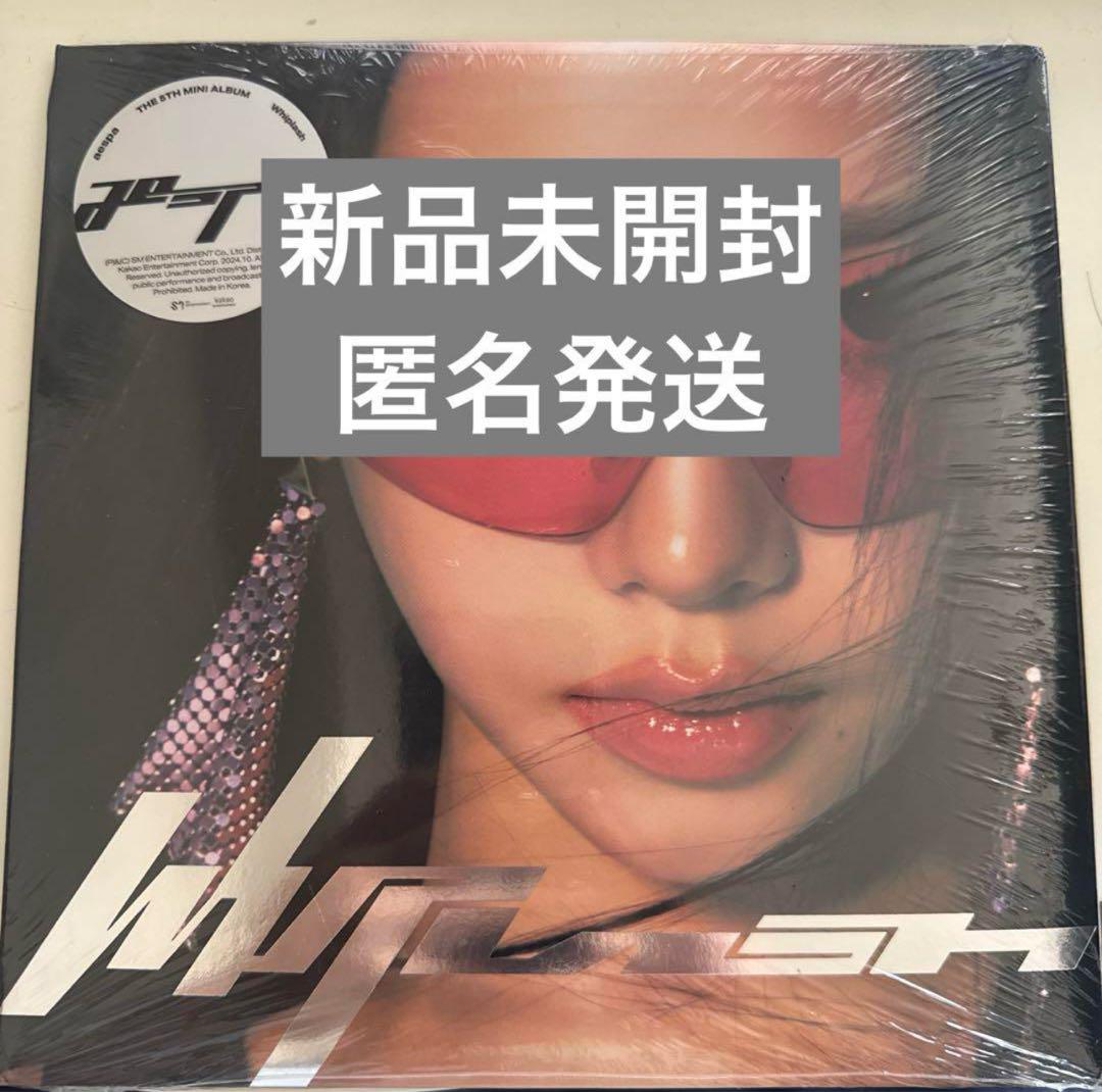 

[USED] aespa Whiplash SPEED Ver. Karina