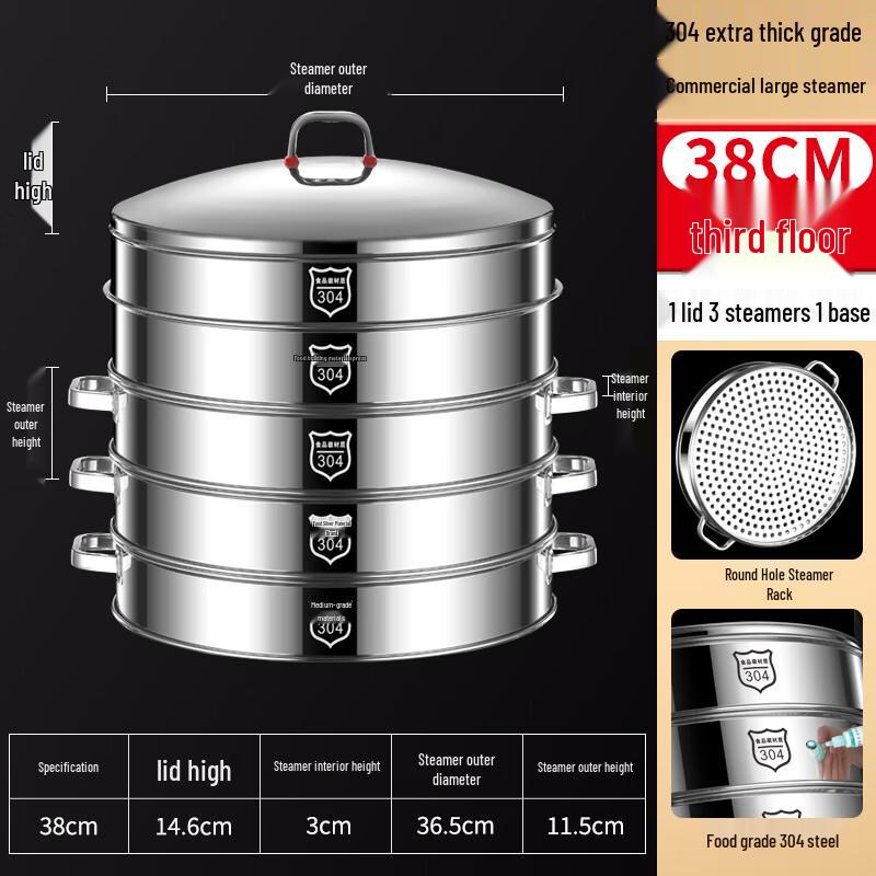 Large Capacity 304 Stainless Steel Multi-Layer Steamer