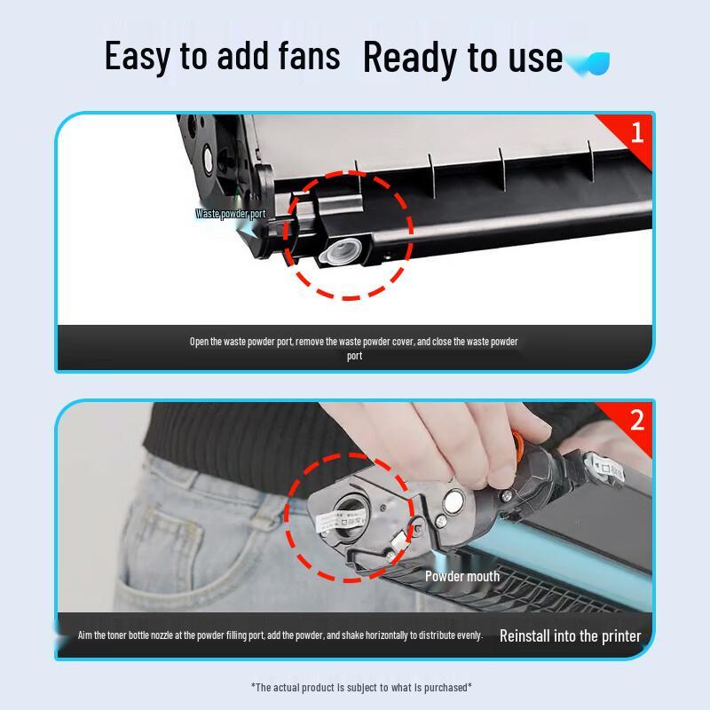 Deyin T1 Compatible Toner Drum Unit