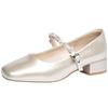 Josiny Women's French Mary Jane Square Toe Heels