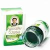Massage Balm Thai Green Ointment Soothing Ointment One From Ointment 50ml