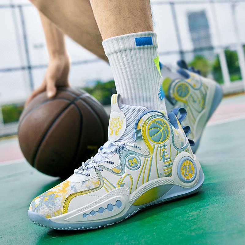 Herren Basketballschuhe Hochwertig Feld Original Rutschfest Wasserdicht Basketballstiefel Unisex Lässig Tragbar Tennis Sneaker