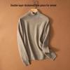 Mengyi Women's Thickened Half-High Neck Cashmere Pullover Sweater - Warm Autumn/Winter Base Layer