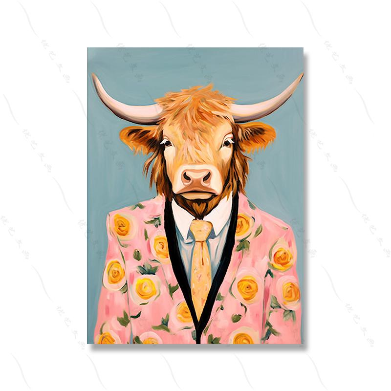 Fashion Animal Tyrannosaurus Fashion Funny Poster Print Club Wall Art Canvas Zebra Illustrated Living Home Painting Home Decor