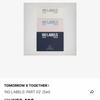 Unopened Renjun album regular edition set with Weavers bonus item NO LABELS PART