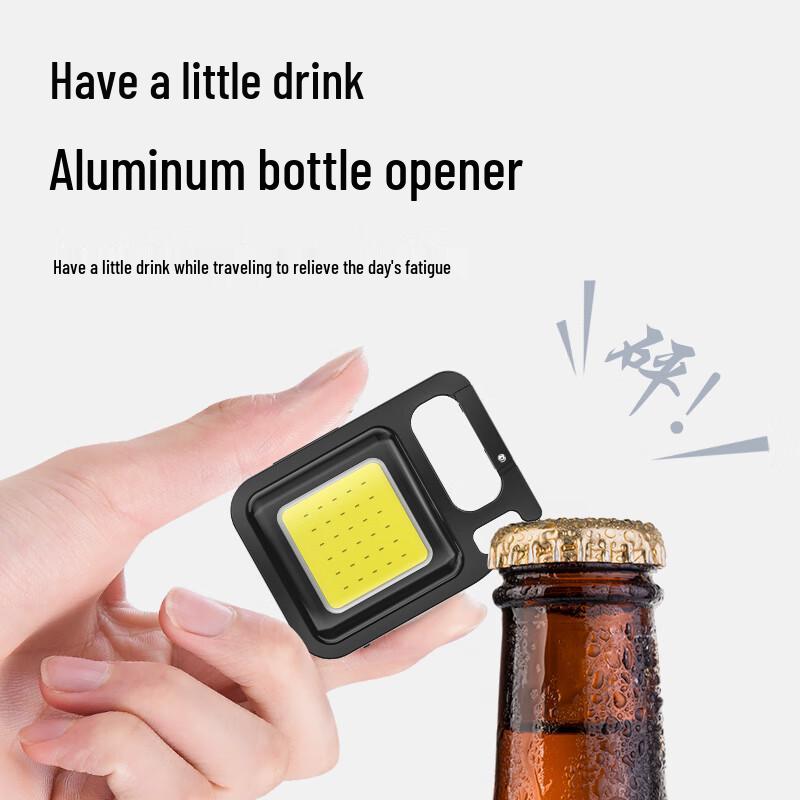 SHENYU Mini Rechargeable Keychain Flashlight