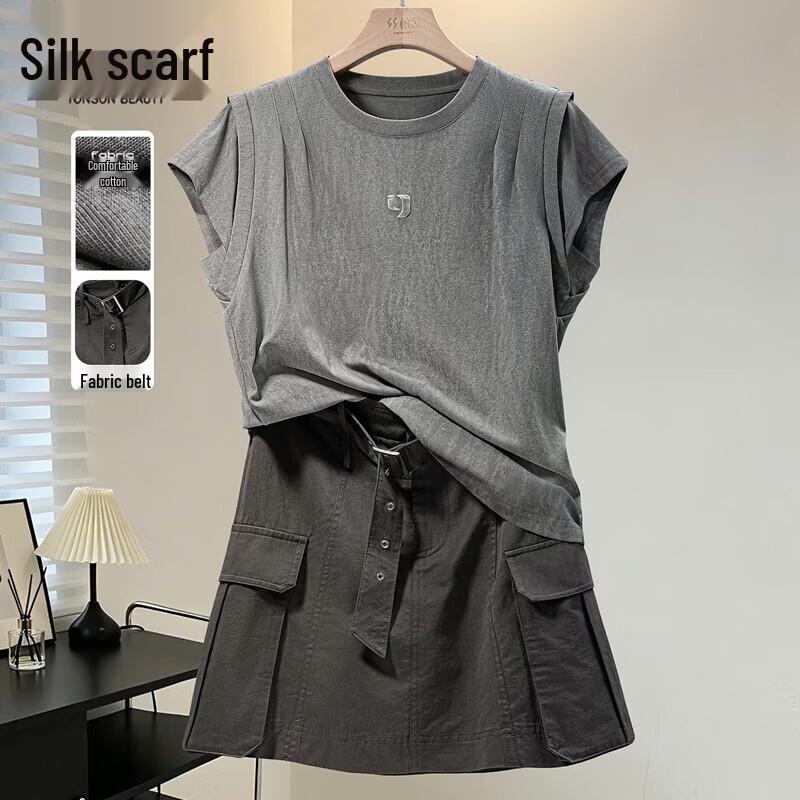 Women s Lyocell Blend Casual Top and Skirt Set