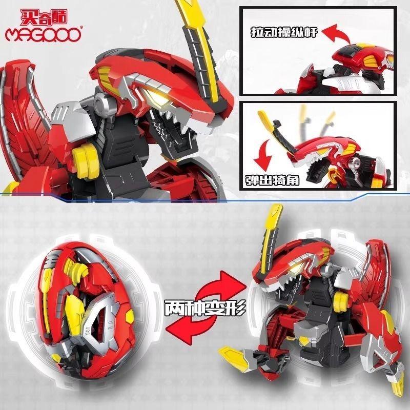 Creative Anime Deformation Toy Hello Carbot Egg Automatic Transformation Dinosaur Egg Boys Robot Tyrannosaurus Pterodactyl Toys