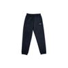 Li Ning Lifestyle Series Solid Color Running Knit Sports Pants Men Pants Black AKLS865-1