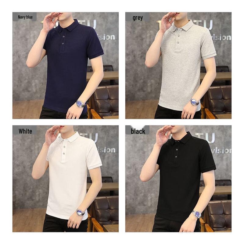 Men's Heavyweight Ice Silk Quick-Dry Polo Shirt