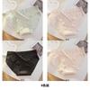Mid Waist Ice Silk Women's Underwear, Pure Cotton Crotch Lace Seamless Breathable and Comfortable Triangular Shorts for Girls