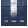 meditime - Melaban Serum