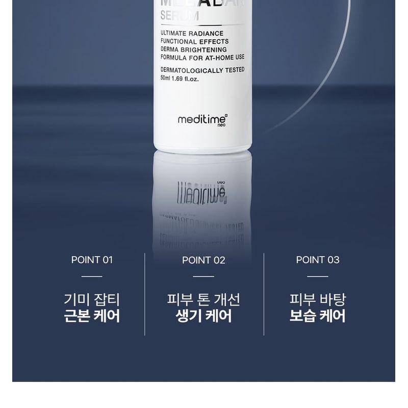 meditime - Melaban Serum