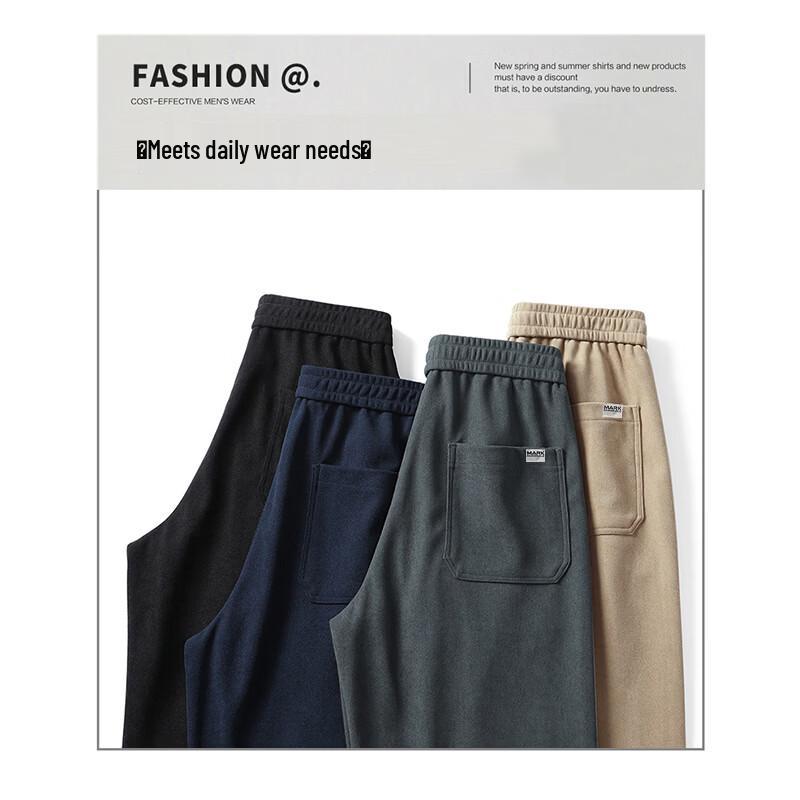 MARK FAIRWHALE Men's Loose Straight Casual Sport Pants
