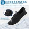 GUCCFF Shoes for Men and Perfect for Commuting Slip-On Women, Walking, Nursing, Running, Sports, Indoors, Training, Couples, Jogging, Casual, Indoor,