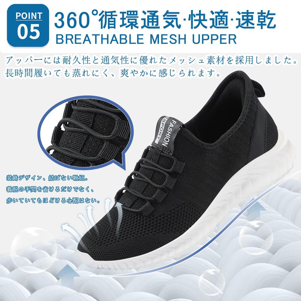 GUCCFF Shoes for Men and Perfect for Commuting Slip-On Women, Walking, Nursing, Running, Sports, Indoors, Training, Couples, Jogging, Casual, Indoor,