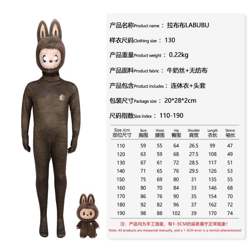 Halloween Costumes 5 Cosplay Stage Costumes Full Cross