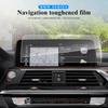 HD Tempered Glass Car GPS Navigation Protective Film For BMW G30 G20 G32 G11 E46 E90 E60 F10 F30 F20 F40 F48 F39 F15 F25 F26