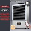 Xuyou Industrial Electric Fan Heater