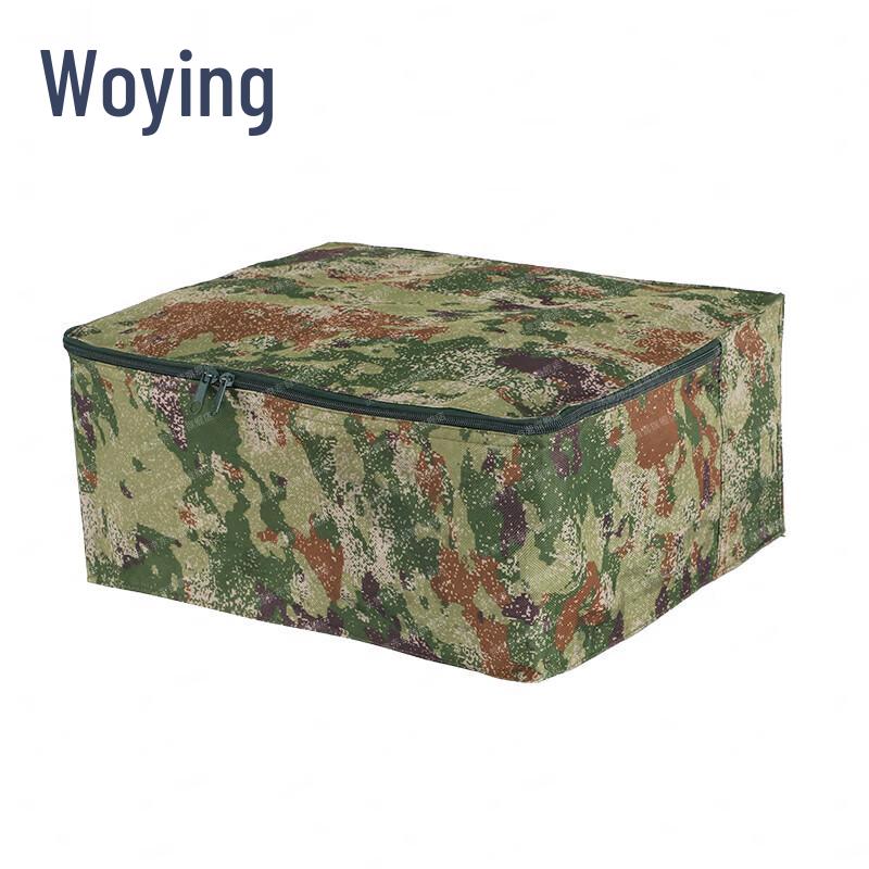 Woying Tactical Pillow Storage Bag