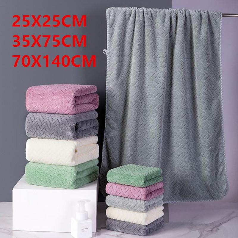 Thickened Towel, Coral Velvet Quick Drying Hair Towel, Male and Female Students, Absorb Water, Wash Face, Soft Bath Towel