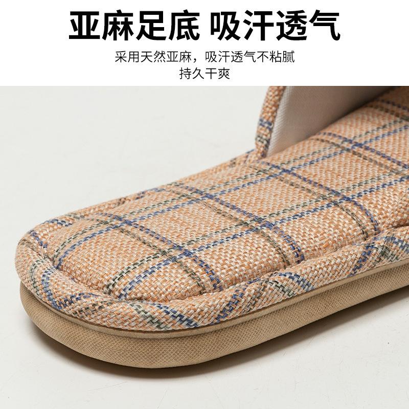 Linen Slippers Women's Summer Indoor Home Sweat-absorbing Home Non-slip Four-season Home Floor Cotton and Linen Slippers Cloth Men