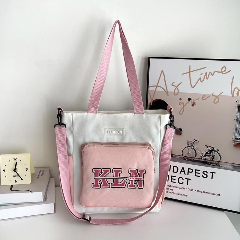 

Stylish Large Capacity Canvas Tote Bag For Students With Trendy Colors And Unique Design розовый