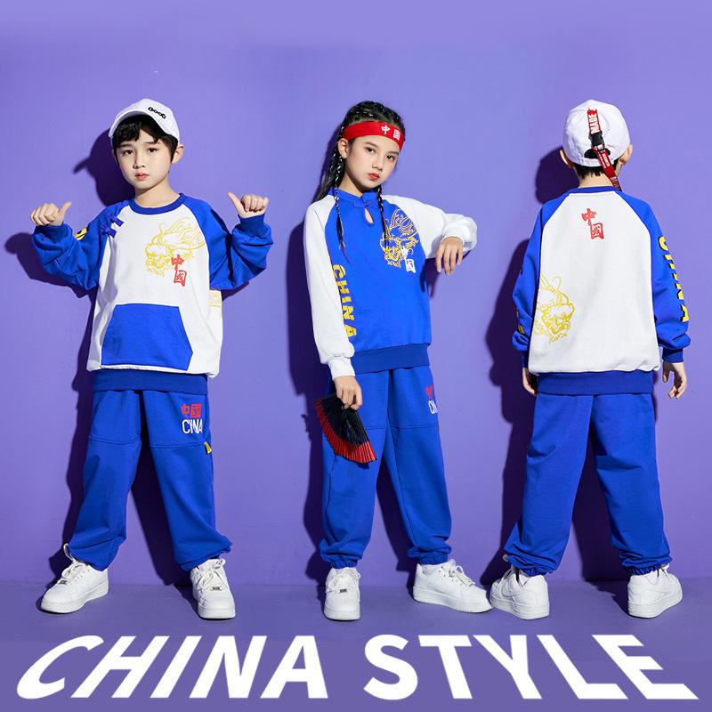 Kinder Cheerleading Leistungs-Kostüme Druck Chinesischer Stil Grundschüler Spiele Eröffnungszeremonie Klassenuniformen 1. Juni Aufführung