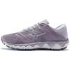 Horizon 4 Light Purple Women's J1GD202643