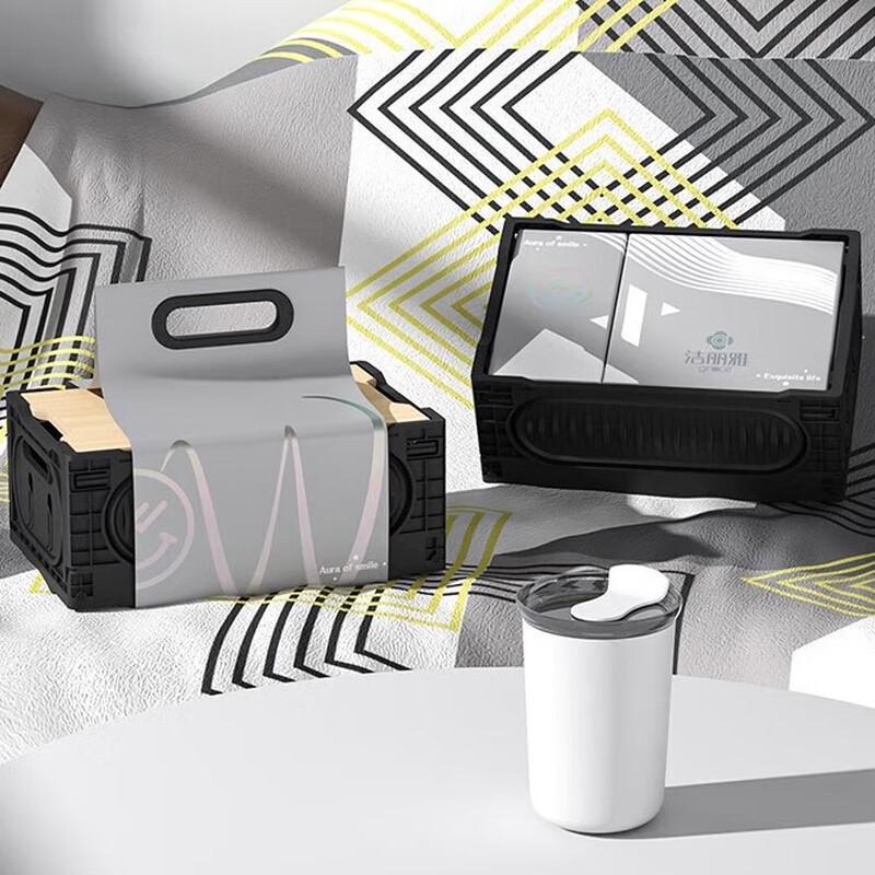 An Ran Relaxing Home Gift Set