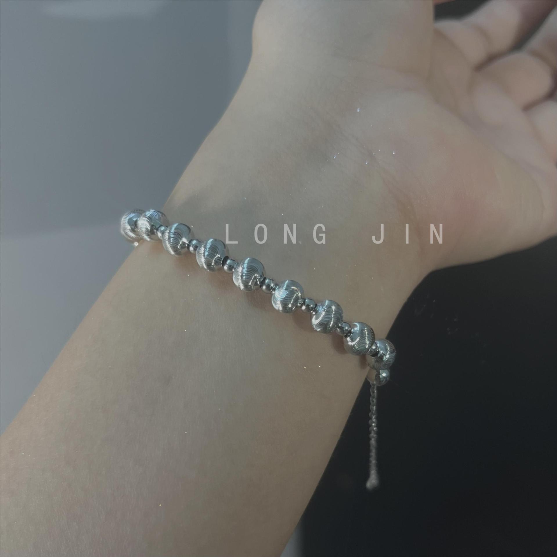 Laser Fritillary Full Diamond Four-Leaf Clover Brushed Bracelet Four-Piece Stacking Wear Explosive Light Luxury Premium Sense Pull-Up Jewelry